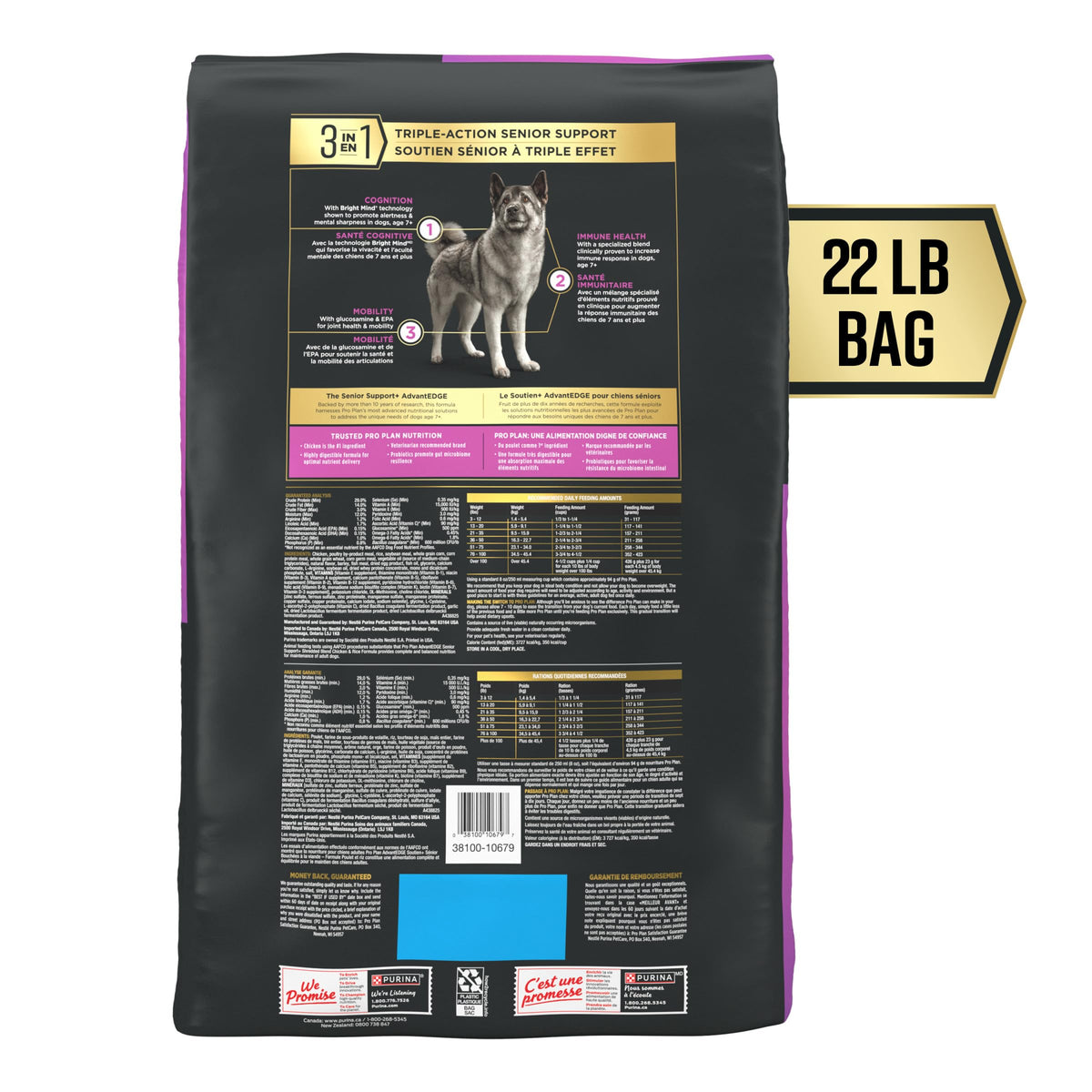 Dry Dog Food 22 lb Bag V4685